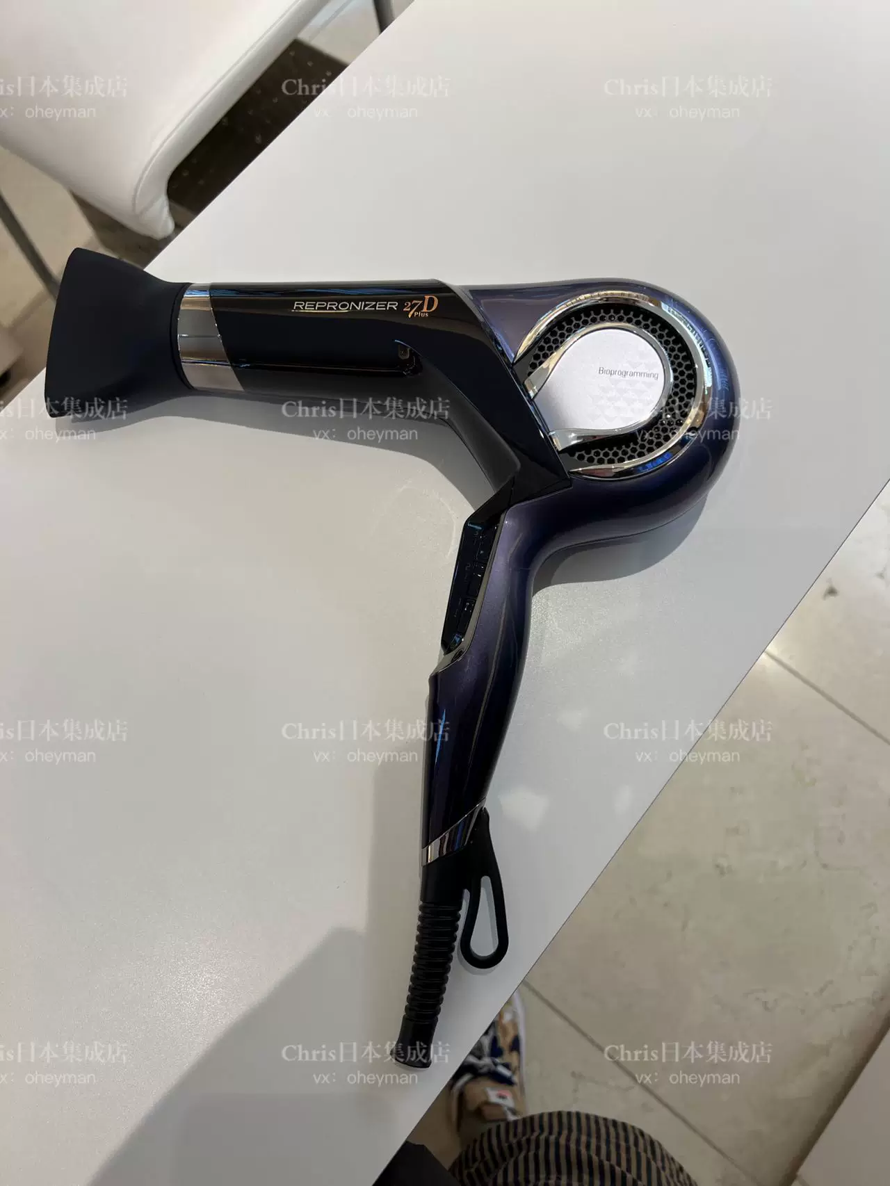 Японский покупатель покупает бипрограммирование Lumielina плюс 7D/27D Dricher