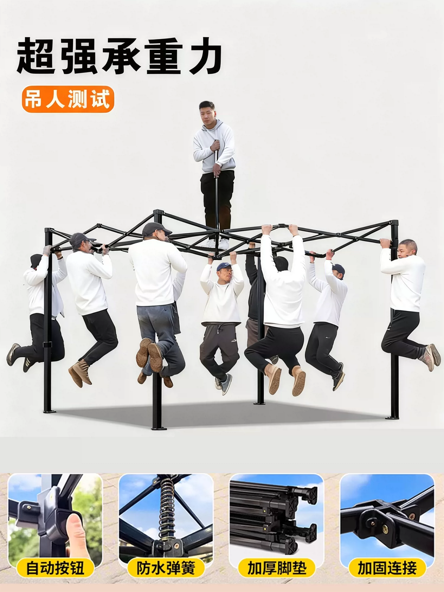 Outdoor four legged umbrella, tent, stall, dedicated sun umbrella, four corner rain shelter, rainproof sunshade, folding sunshade