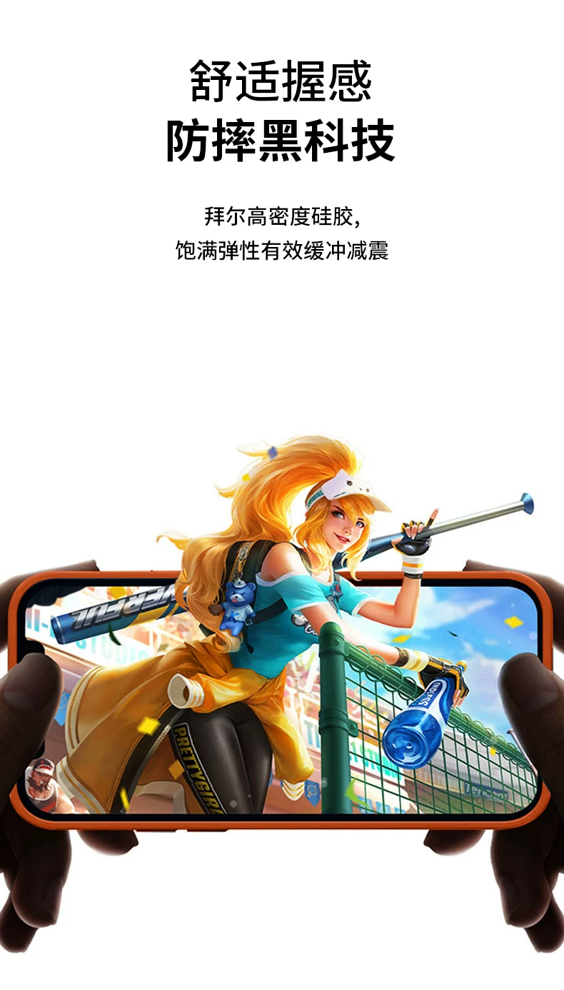 适用iPhone17promax磁吸手机壳液态硅胶苹果17带AI按键纯色保护套