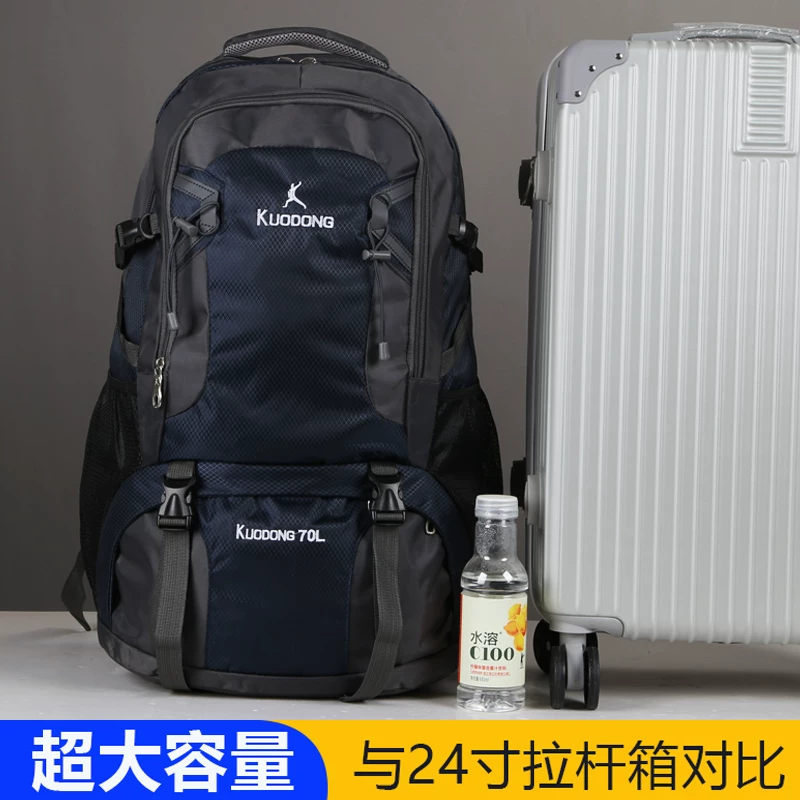 70L Travel Mountaineering Bag Large Capacity Backpack Outdoor Travel Extra Large Luggage Backpack New Business Travel Bag