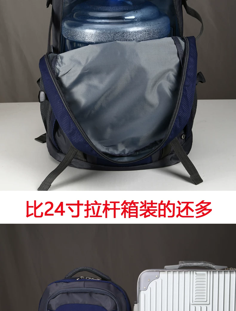 70L Travel Mountaineering Bag Large Capacity Backpack Outdoor Travel Extra Large Luggage Backpack New Business Travel Bag