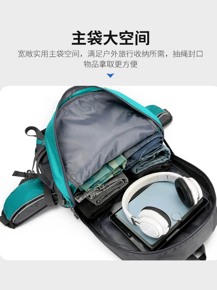 Outdoor hiking backpack, travel backpack, men's 60 liter large capacity, oversized luggage, business travel backpack, multifunctional backpack, women's backpack