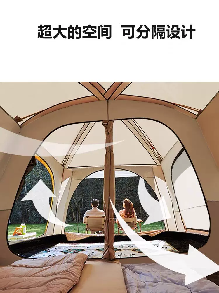 Tent, Outdoor Camping, Overnight, Portable Foldable, Two Bedroom, One Living Room, Oversized Camping, Thickened Wilderness, Full Set of Equipment