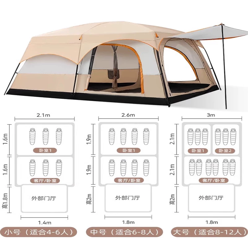 Tent, Outdoor Camping, Overnight, Portable Foldable, Two Bedroom, One Living Room, Oversized Camping, Thickened Wilderness, Full Set of Equipment