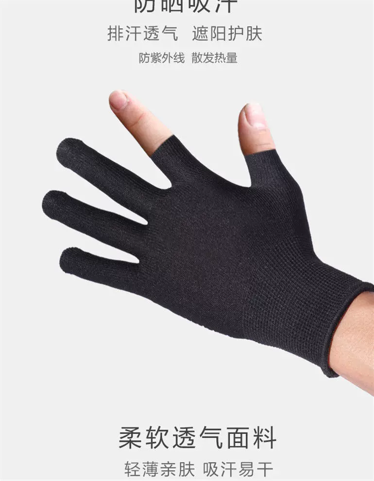 Delivery rider gloves for men in summer, exposed fingers, sun protection, wear resistance, breathability, specialized touch screen for cycling and courier delivery