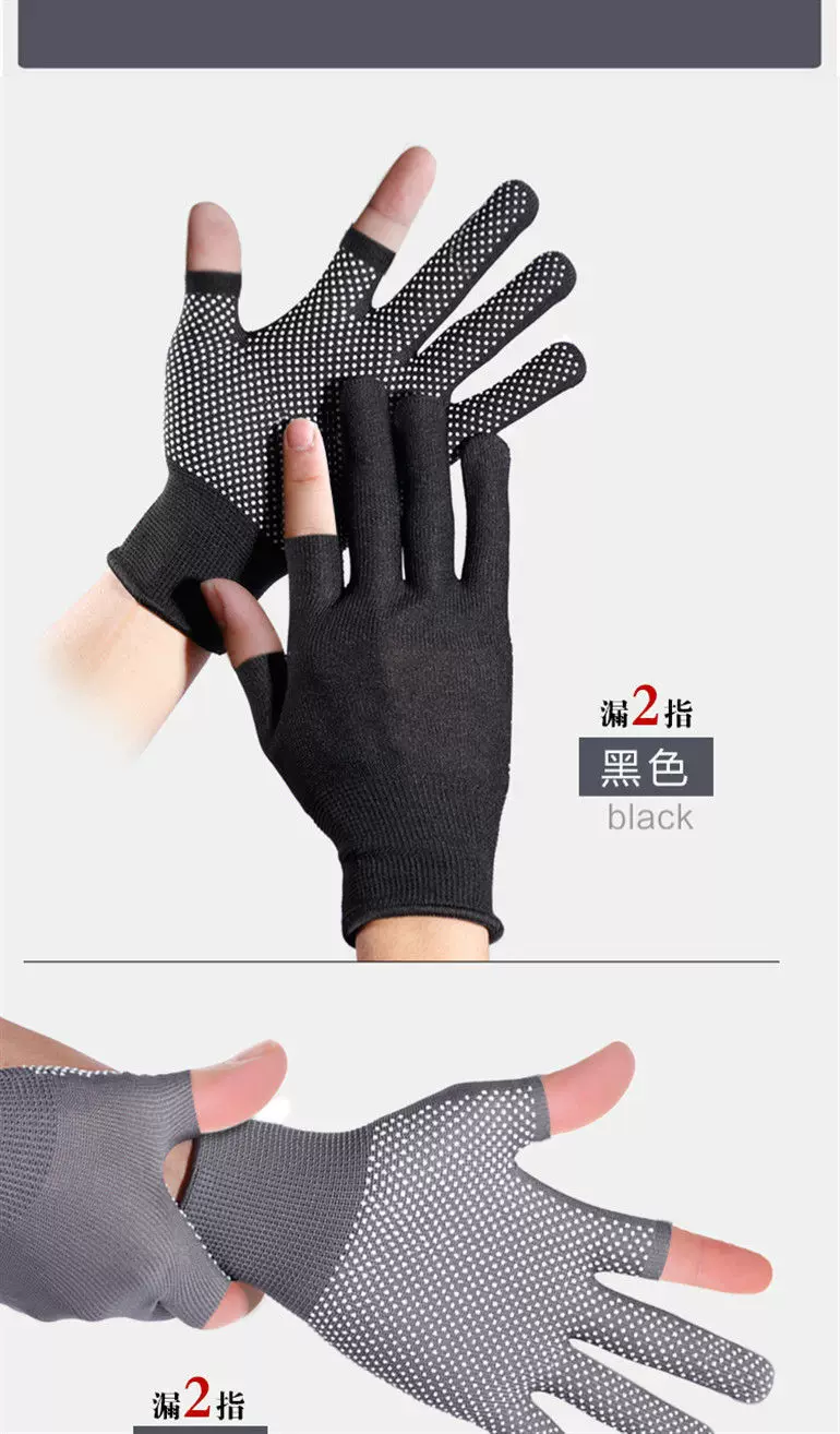 Delivery rider gloves for men in summer, exposed fingers, sun protection, wear resistance, breathability, specialized touch screen for cycling and courier delivery
