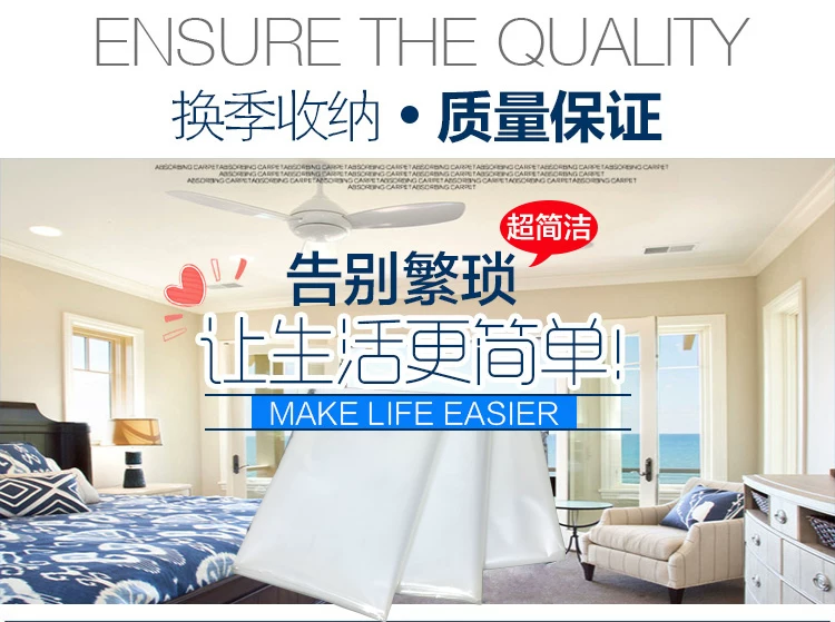 Organizing quilts, storing bags, and packing plastic clothes for moving and packing large capacity transparent waterproof and moisture-proof materials