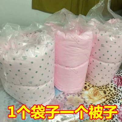 Organizing quilts, storing bags, and packing plastic clothes for moving and packing large capacity transparent waterproof and moisture-proof materials