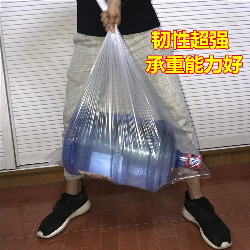 Organizing quilts, storing bags, and packing plastic clothes for moving and packing large capacity transparent waterproof and moisture-proof materials