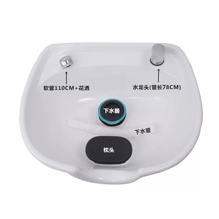 Sitting style flushing basin hair salon, ceramic basin hair salon, hair washing sink, vertical hair salon, flushing pool, hair washing bed accessories