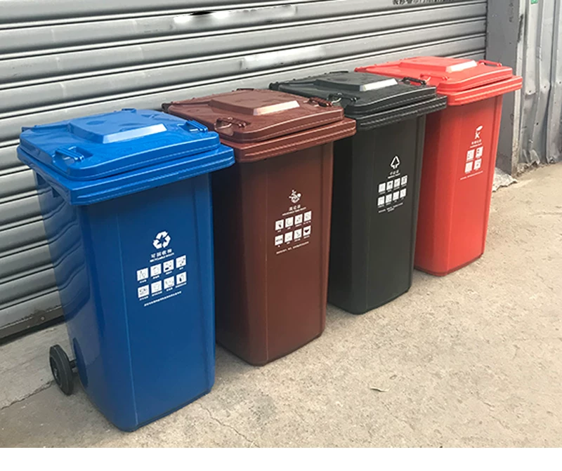 Shanghai classification dedicated outdoor large garbage bin 240 liters commercial dry and wet sanitation bin kitchen waste property community with wheels