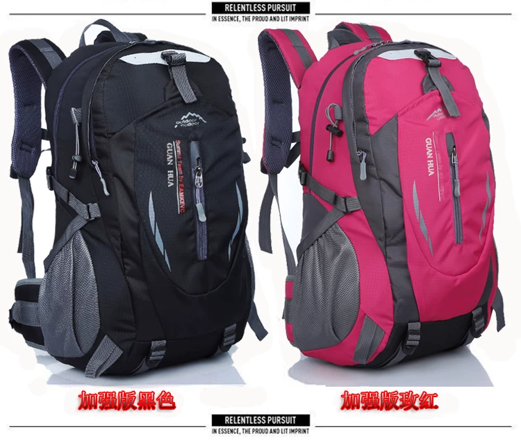Outdoor hiking bag 40L large capacity lightweight travel backpack for men and women, waterproof riding backpack, backpack
