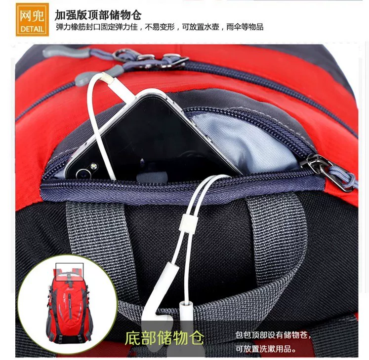 Outdoor hiking bag 40L large capacity lightweight travel backpack for men and women, waterproof riding backpack, backpack