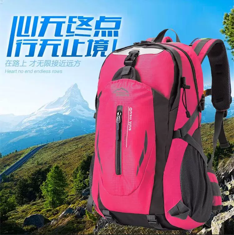 Outdoor hiking bag 40L large capacity lightweight travel backpack for men and women, waterproof riding backpack, backpack