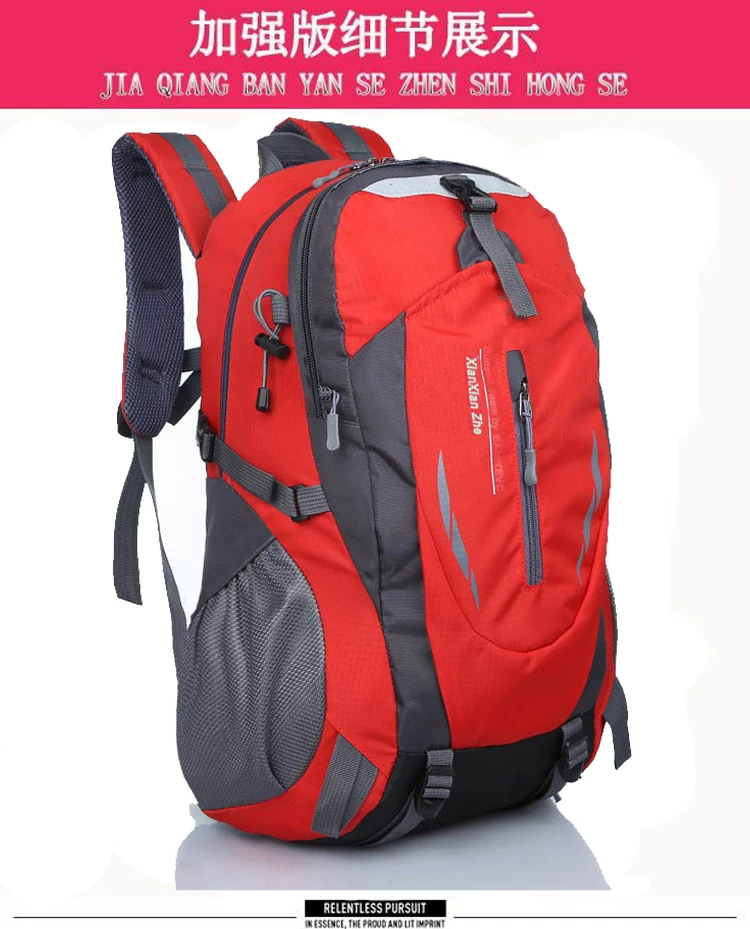 Outdoor hiking bag 40L large capacity lightweight travel backpack for men and women, waterproof riding backpack, backpack
