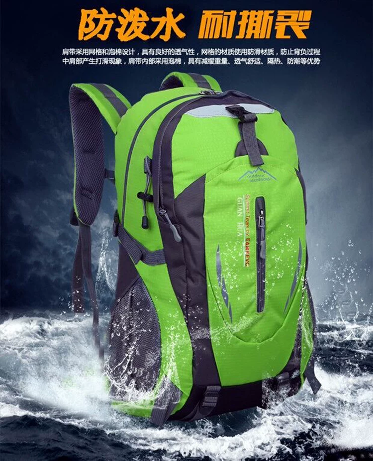 Outdoor hiking bag 40L large capacity lightweight travel backpack for men and women, waterproof riding backpack, backpack