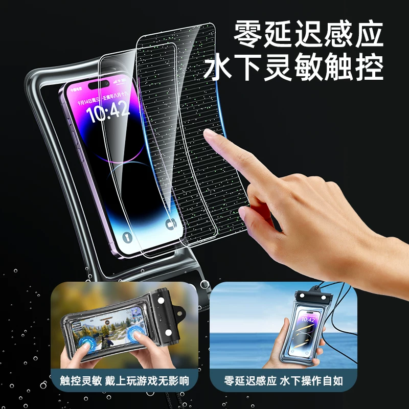 Mobile phone waterproof bag with touch screen, swimming delivery special rider, rainy day waterproof sealing bag, underwater airbag waterproof cover