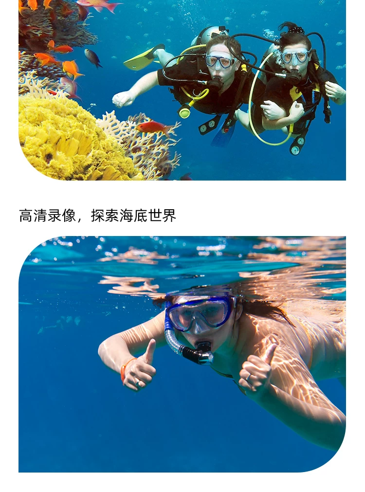 Mobile phone waterproof bag with touch screen, swimming delivery special rider, rainy day waterproof sealing bag, underwater airbag waterproof cover