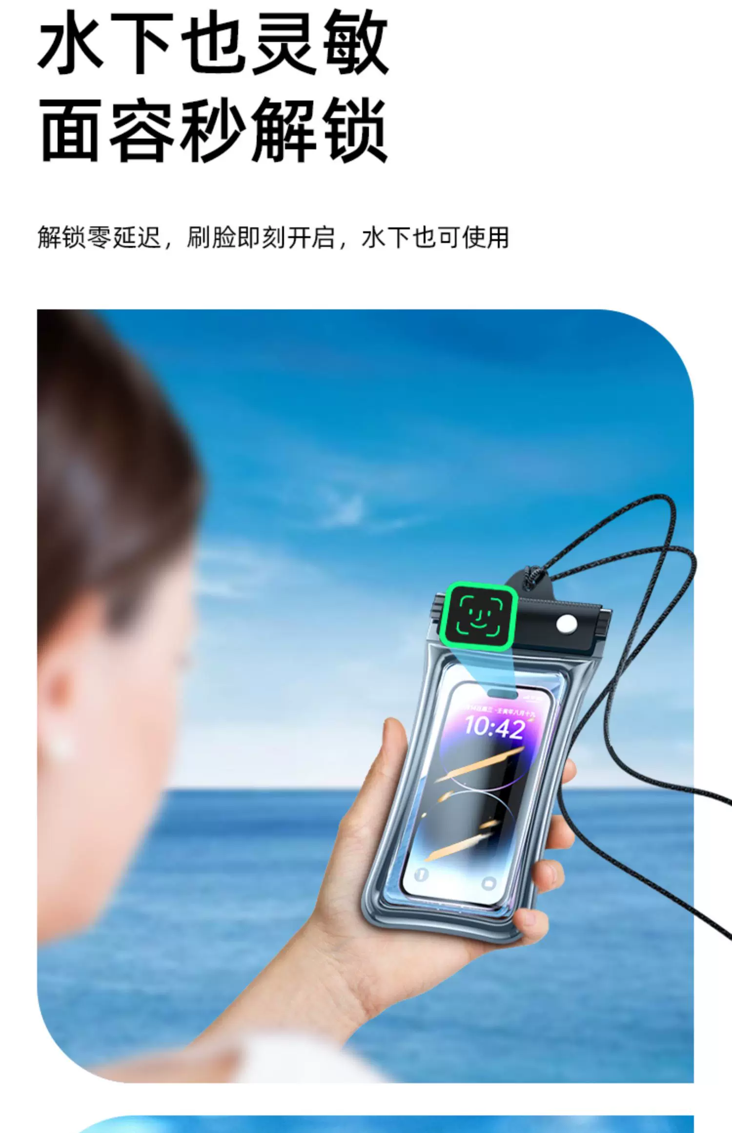 Mobile phone waterproof bag with touch screen, swimming delivery special rider, rainy day waterproof sealing bag, underwater airbag waterproof cover