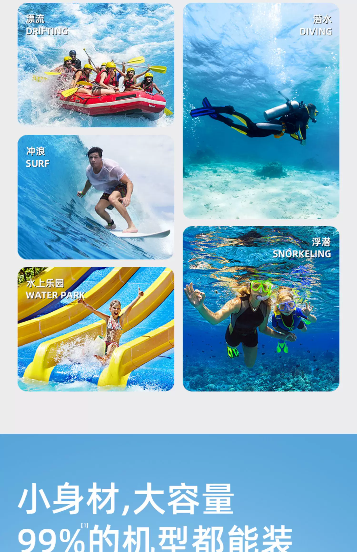 Mobile phone waterproof bag with touch screen, swimming delivery special rider, rainy day waterproof sealing bag, underwater airbag waterproof cover