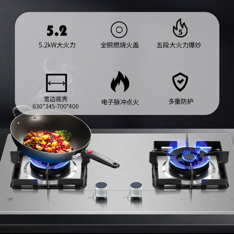 [В конце месяца] Sakura Smoke Set Z308 Top Double Suctic Summarine Suction 7 -Capers Barge Susting Hood