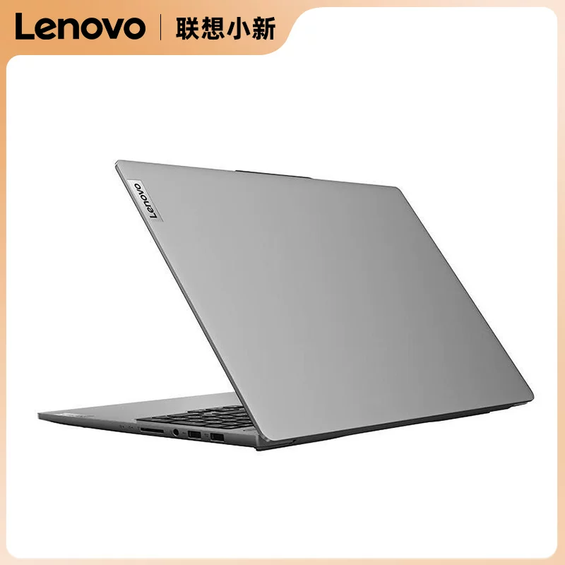 Lenovo/联想 Легкий и тонкий дизайнерский ноутбук, pro16, pro14