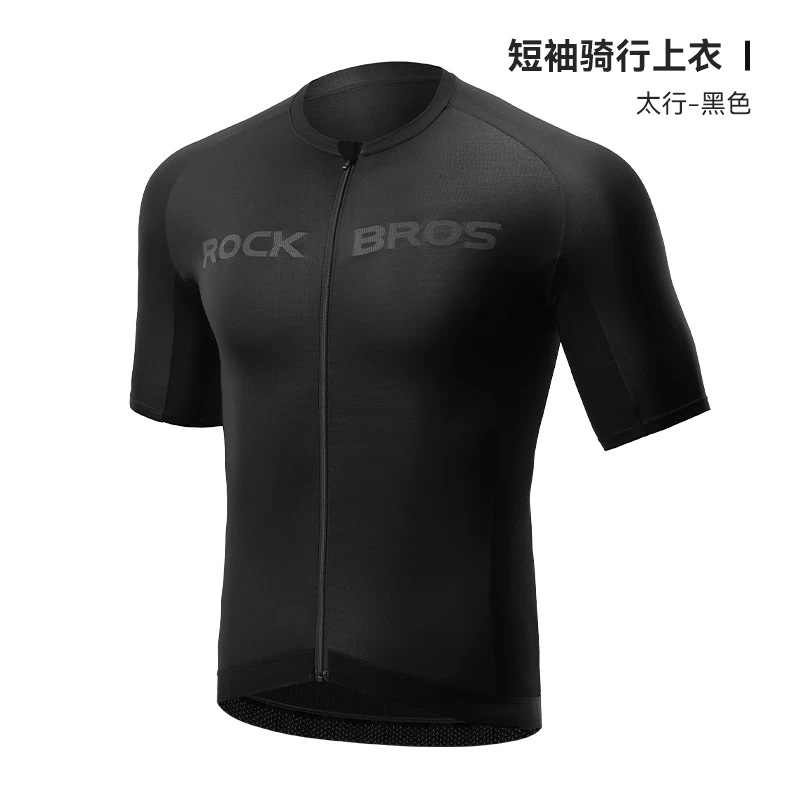 Rock Brothers Summer Short sleeved Shorts Men's and Women's Highway Mountain Bike Clothes ROCKBROS YKK Zipper Professional Cycling Equipment