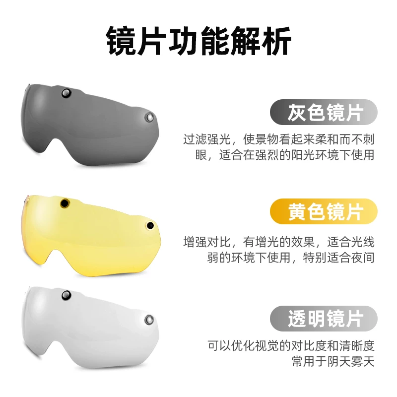 Rock Brothers bicycle helmet with goggles, one-piece molding riding helmet, men's and women's mountain road bike safety helmet