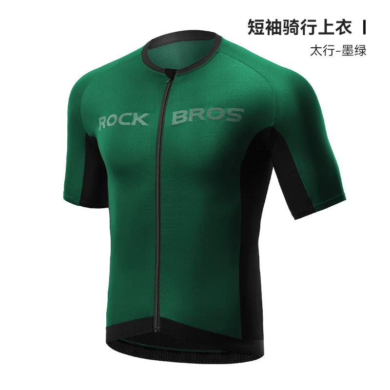 Rock Brothers Summer Short sleeved Shorts Men's and Women's Highway Mountain Bike Clothes ROCKBROS YKK Zipper Professional Cycling Equipment