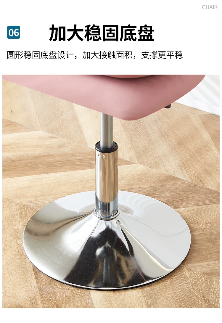 吧台椅家用升降酒吧椅靠背旋转办公椅简约网红椅子公司前台办公椅