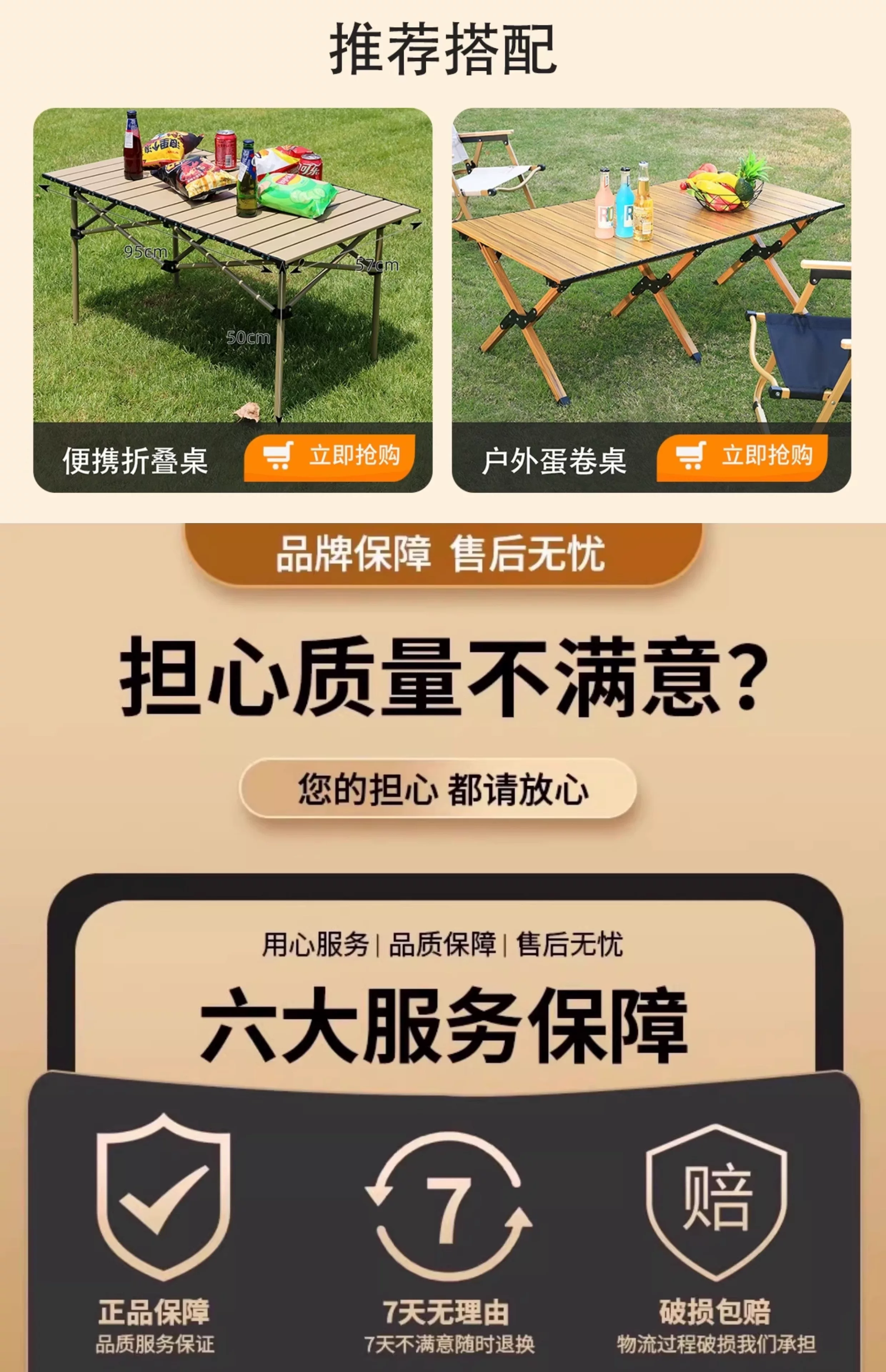 Outdoor folding chair, moon chair, camping and fishing, portable picnic and lunch break artifact, leisure chair, beach