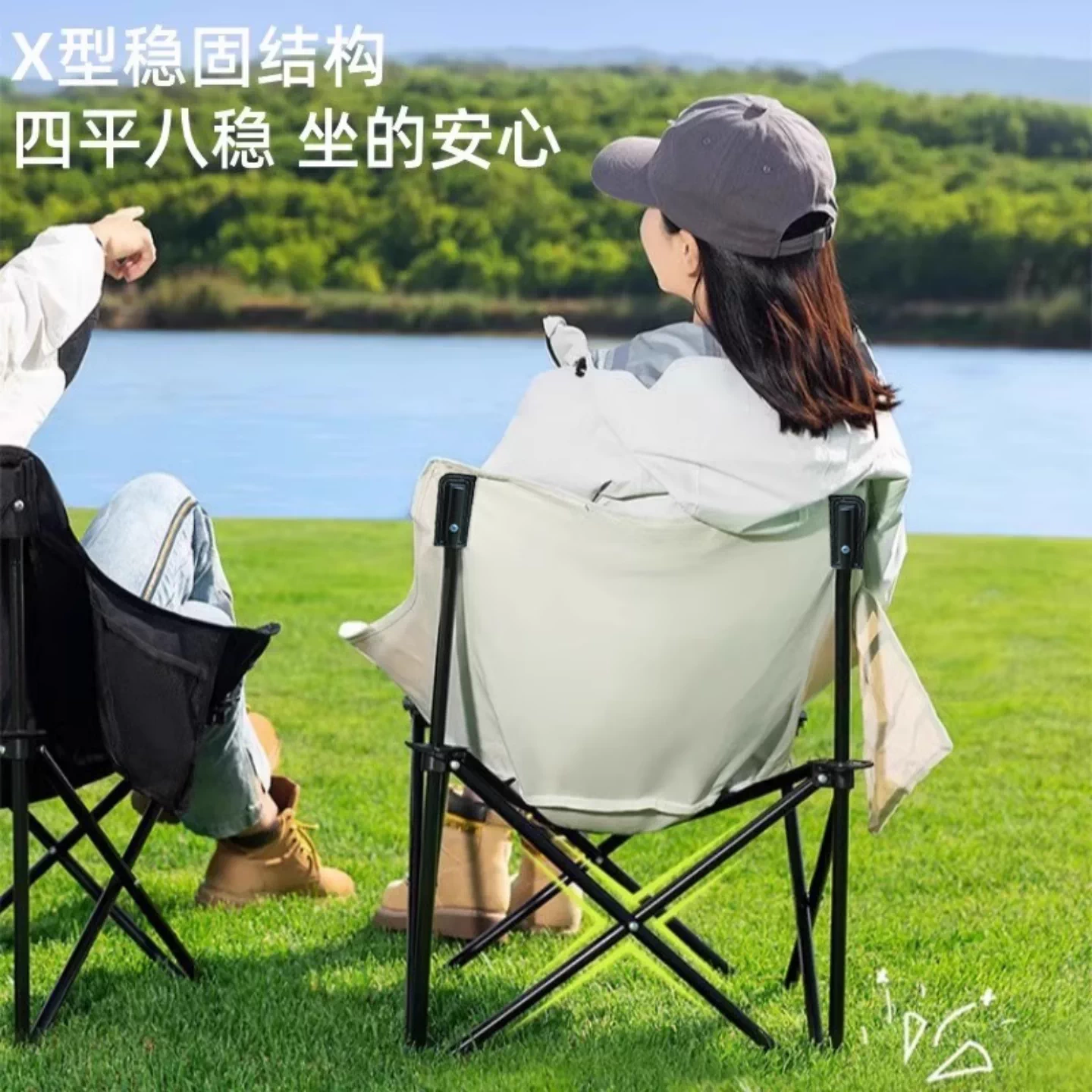 Outdoor folding chair, moon chair, camping and fishing, portable picnic and lunch break artifact, leisure chair, beach