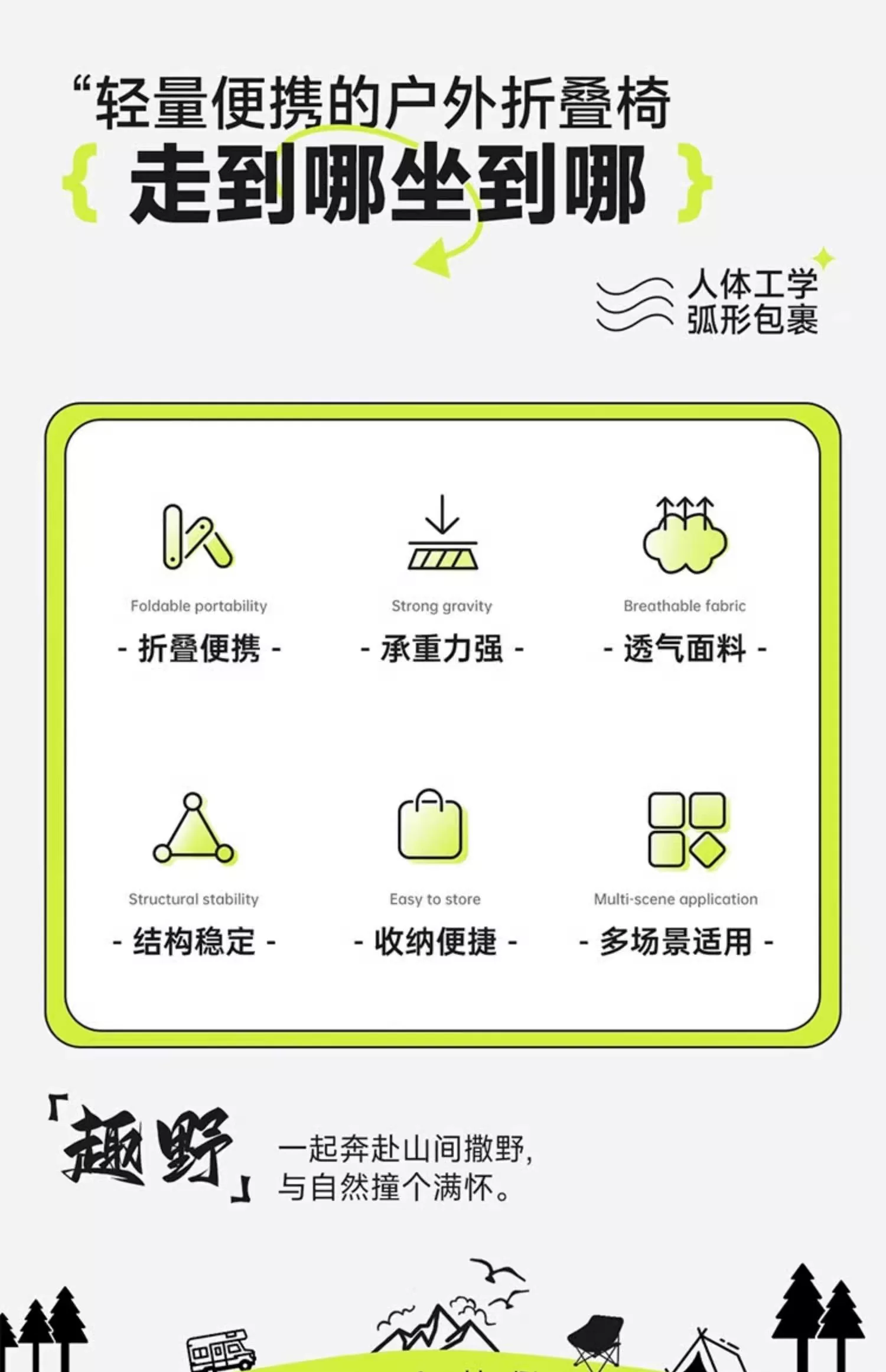 Outdoor folding chair, moon chair, camping and fishing, portable picnic and lunch break artifact, leisure chair, beach