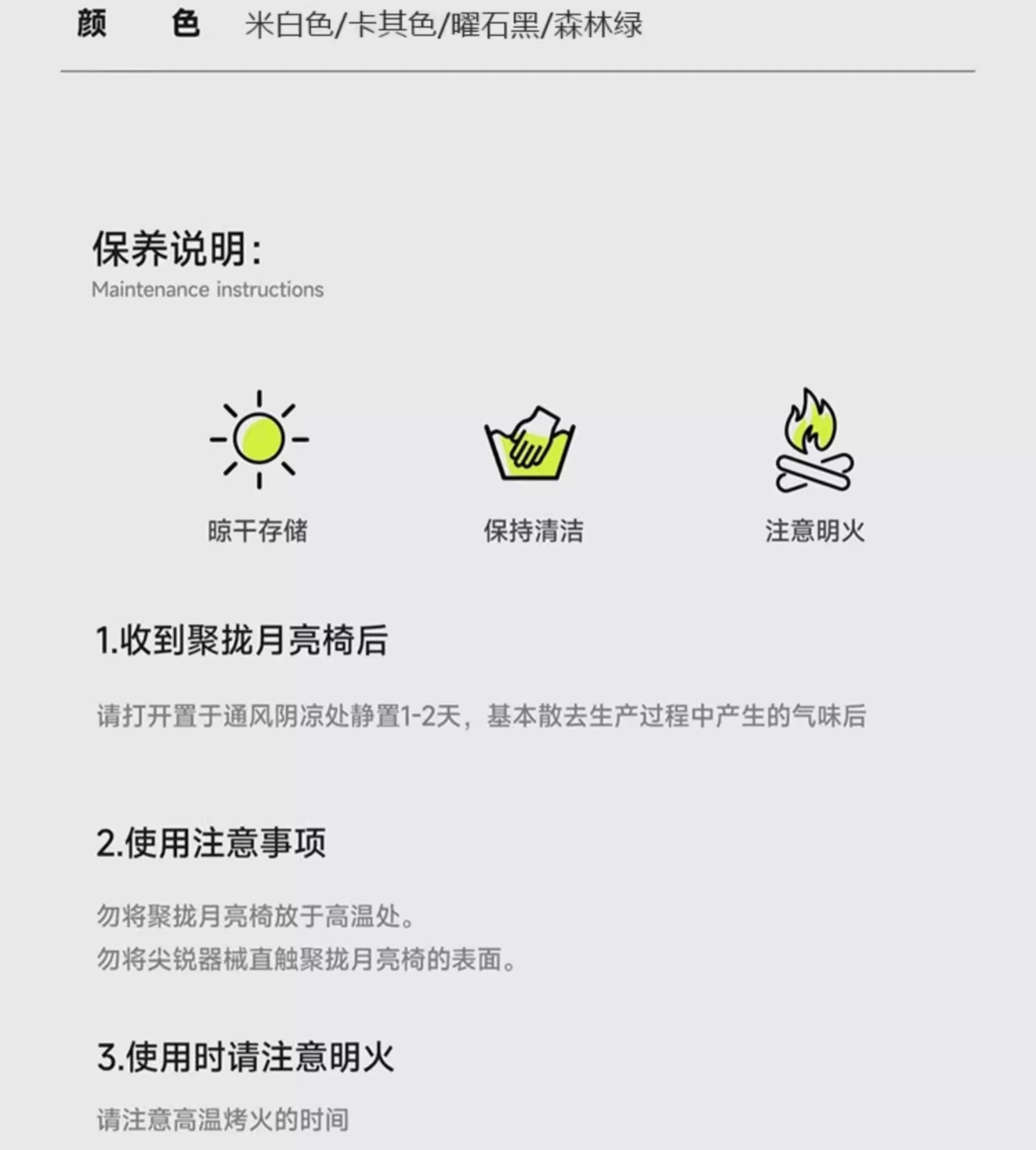 Outdoor folding chair, moon chair, camping and fishing, portable picnic and lunch break artifact, leisure chair, beach