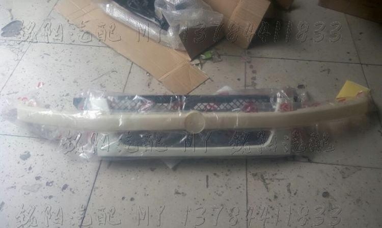 Shuguang Yellow Sea Accessories Da Chai Shenzhong.com Daici God Front Face Mid -net Mid -net Mid -Net Assembly Grille Assembly