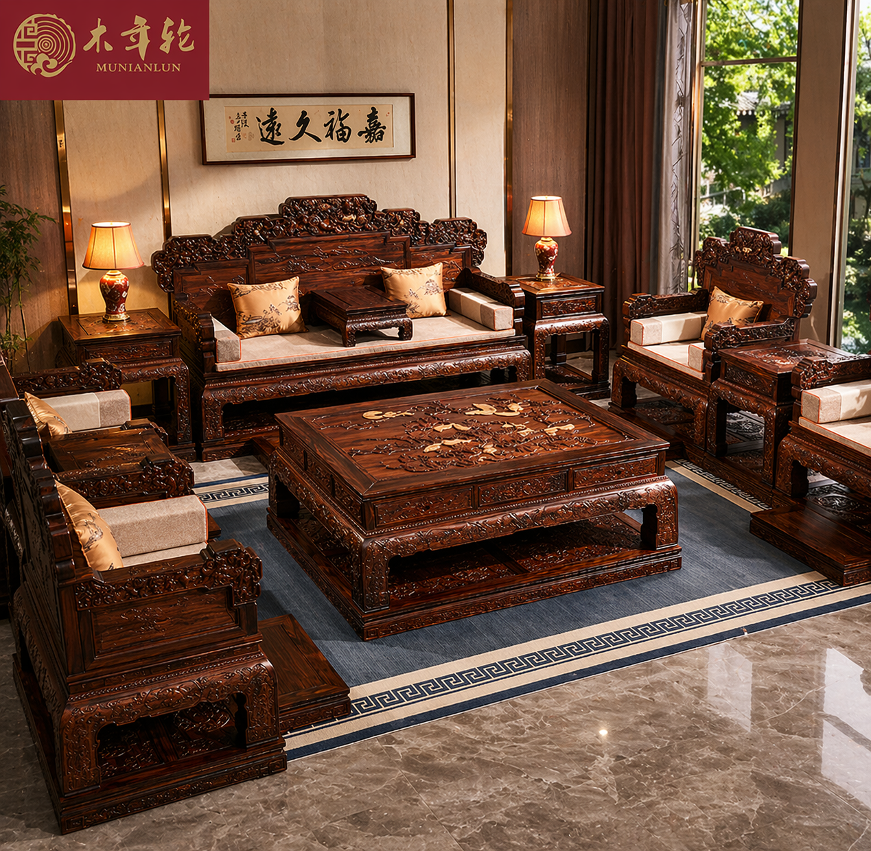 Премиальный мебель из массива красного дерева в Китайском стиле