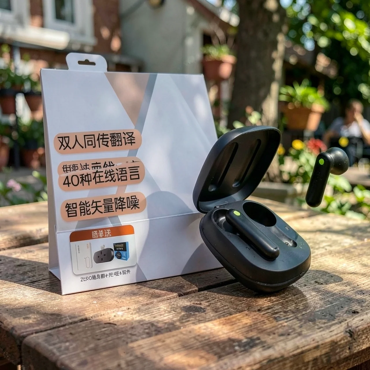 Смарт-переводчик Timekettle WT2 Edge W3 (Международная версия)