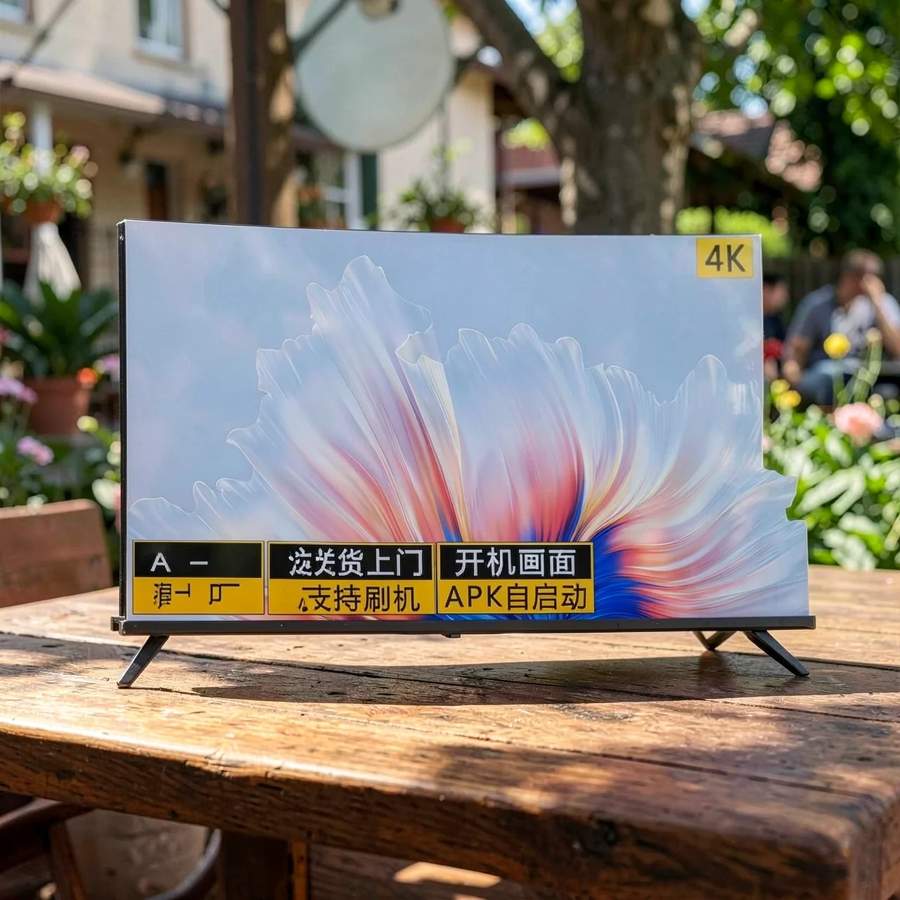 Смарт-телевизор Sony 8K ЖК-панель с Android