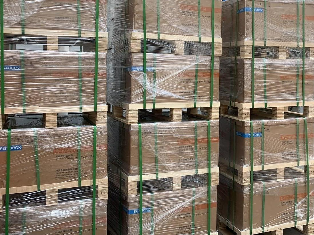 Гибридный однофазный инвертор Sungrow серии SH