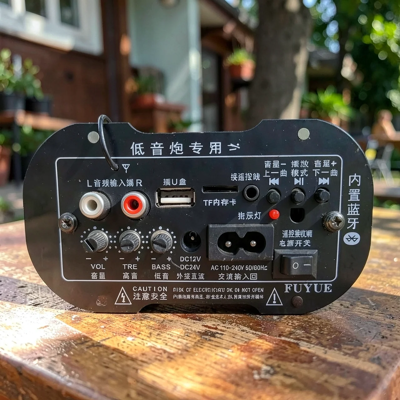 Универсальная материнская плата усилителя Bluetooth BL-0050