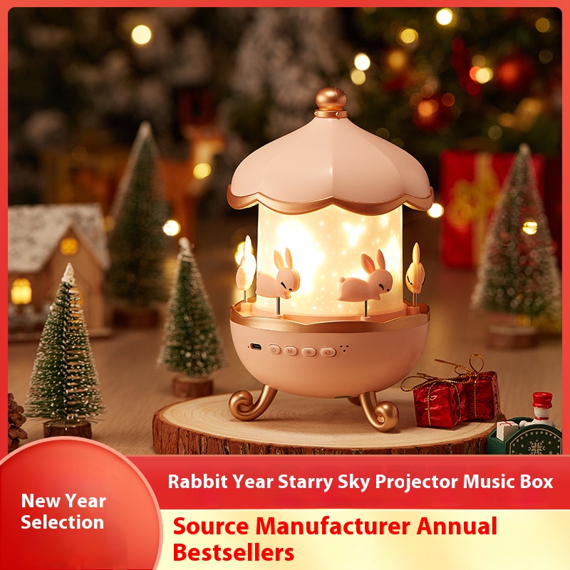 LED-проектор-ночник ST-27